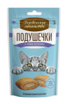 Деревенские лакомства подушечки с пюре из краба, 30 гр