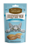 Деревенские лакомства подушечки с пюре из лосося, 30 гр