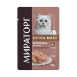 МИРАТОРГ Extra Meat для взрослых кошек с курочкой (соус), 80гр