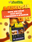 Ambrosia Adult All Breeds (оленина, ягненок), 12 кг