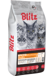 Blitz Sensitive Adult Cats (индейка), 10 кг
