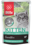 Blitz Sensitive Kitten Индейка с потрошками (соус), 85 гр