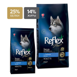 Reflex Plus Medium&Large (лосось), 15 кг