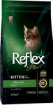 Reflex Plus Kitten (курица), 1,5 кг