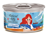 Natural Kitty Тунец с анчоусами (бульон), 80 гр