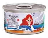 Natural Kitty Тунец с кальмаром (бульон), 80 гр