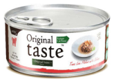 Original Tasty Тунец с лососем (соус), 70 гр