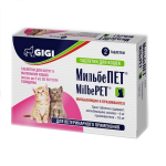 МильбеПЕТ для котят до 2 кг, 2 таб