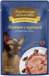 Деревенские лакомства Ягненок с курицей (соус), 85 гр