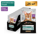 Pro Plan Nutrisavour Adult с уткой (соус), 85 гр*26 шт