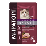 МИРАТОРГ PRO MEAT для стерилизованных кошек (кролик), 80 гр