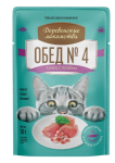 Деревенские лакомства (тунец с крабом), 50 г