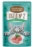 Деревенские лакомства (тунец с курицей), 50 г