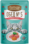 Деревенские лакомства (тунец с икрой), 50 г
