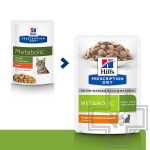 Hill's Prescription Diet Metabolic с курицей (соус), 85 гр