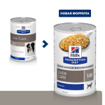Hill's Prescription Diet l/d Liver Care для собак, 370 гр