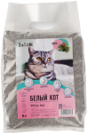 Наполнитель комкующийся Белый кот 3в1 Хвоя, 5л