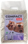 Наполнитель Белый кот compact Plus Лаванда,10л