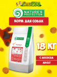 Nature's Protection Extra Salmon (лосось), 18 кг
