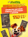 Nature's Protection Lifestyle GF Adult Complete Development (лосось), 110 гр