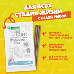 Nature's Protection SC White Dogs Healthy hips joints (рыба), 110 гр