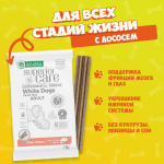 Natures Protection SC White Dogs Clear Vision (лосось), 110 гр