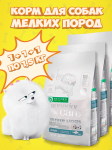 Nature's Protection SC White Dogs White Fish (рыба), 1,5 кг*3 шт