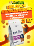 Exclusion Monoprotein VET Diet Hypoallergenic Medium and Large (кролик, картофель), 2 кг