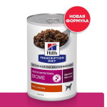 Hill's Prescription Diet Gastrointestinal Biome (курица), 370 гр
