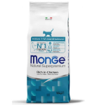 Monge Kitten (цыпленок),10 кг