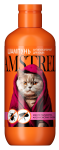 Шампунь Amstrel для кошек антипаразитарный с маслом пальмарозы, алоэ и экстрактом пиретрума, 300мл
