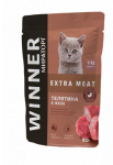 МИРАТОРГ Extra Meat для котят с телятиной (желе), 80гр*24шт
