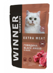 Мираторг Extra Meat для стерилизованных кошек говядина (желе), 80гр*24шт