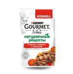 Gourmet Натуральные рецепты (говядина с томатами), 75 гр