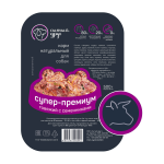 Корм для собак «Супер-Премиум» говяжий с семенниками, 500 г
