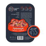 Корм для собак «Премиум» говяжий с индейкой, 500 гр