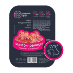 Корм для кошек «Супер-Премиум» говяжий с печенью, 500 гр
