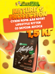 Nature's Protection Lifestyle Kitten (лосось), 1.5 кг