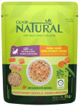 Guabi Natural Cat (курица, лосось, злаки и овощи), 85 гр