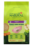Guabi Natural Cat (цыпленок и коричневый рис), 7,5 кг