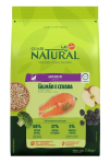Guabi Natural Cat (лосось и ячмень), 7,5 кг