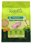 Guabi Natural Cat Sterilised (цыпленок, рис), 500 гр