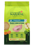 Guabi Natural Cat Sterilised (цыпленок, рис), 1,5 кг