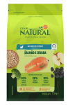Guabi Natural Cat Sterilised (лосось и ячмень), 1,5 кг