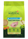 Guabi Natural Puppy (цыпленок и коричневый рис), 1 кг