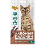 Мнямс палочки 13,5 см для кошек (индейка и ягненок), 3*5гр