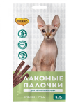 Лакомые палочки для кошек (с уткой и кроликом), 3*5 гр