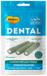 Мнямс DENTAL лакомство для собак Зубные палочки (хлорофилл), 100 гр