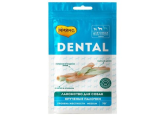 Мнямс DENTAL лакомство для собак Крученые палочки (ягненок и мята), 70 гр