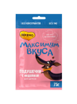 Мнямс лакомство подушечки с индейкой для щенков Максимум вкуса, 75 гр